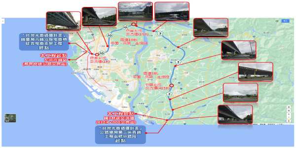 第1380期-台灣光纜通道工程 施工技術與挑戰-以國10燕巢至國3林邊段為例