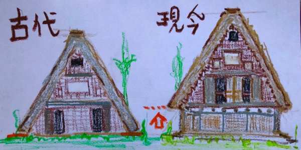 第1390期-日本北陸風采-合掌屋、奧飛驒纜車、大正池 ~ 淺草雷門 探秘 (下)